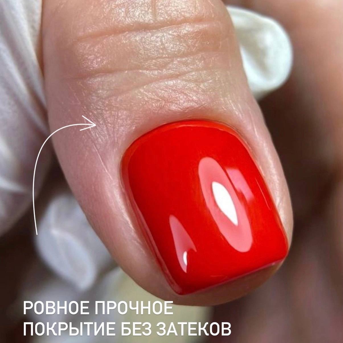 Курс «Маникюр с нуля»